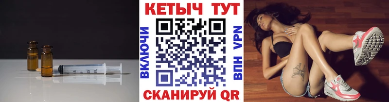 darknet телеграм Аргун КЕТАМИН VHQ