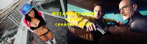 мдпв Нефтекумск
