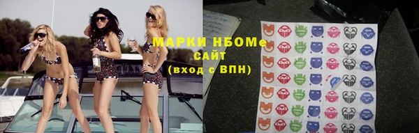 мдпв Нефтекумск