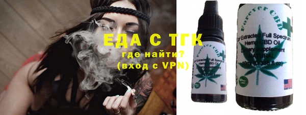 мдпв Нефтекумск