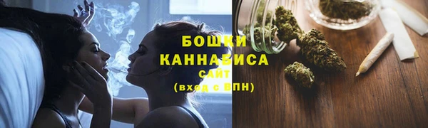 мефедрон мука Нефтегорск