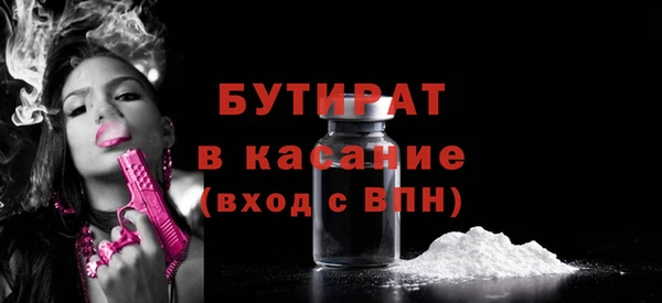 мдпв Нефтекумск