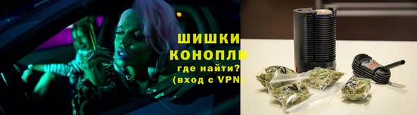 мефедрон мука Нефтегорск