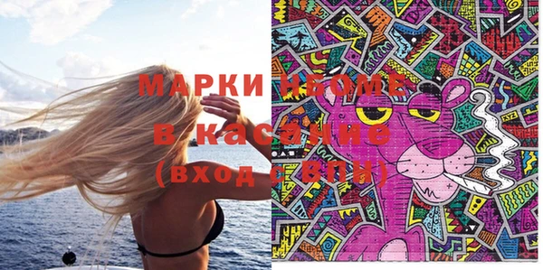 бутират Алексин