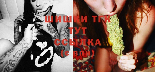 бошки Нея