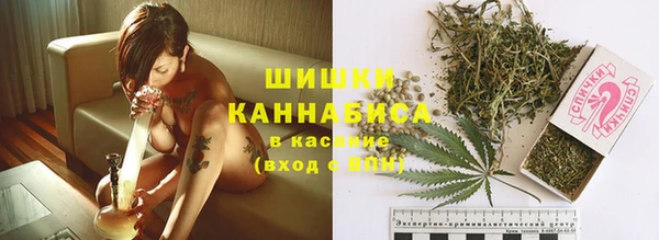 каннабис Алзамай
